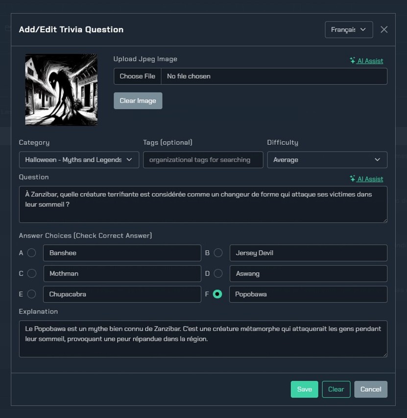 Gig Game Trivia Question Builder